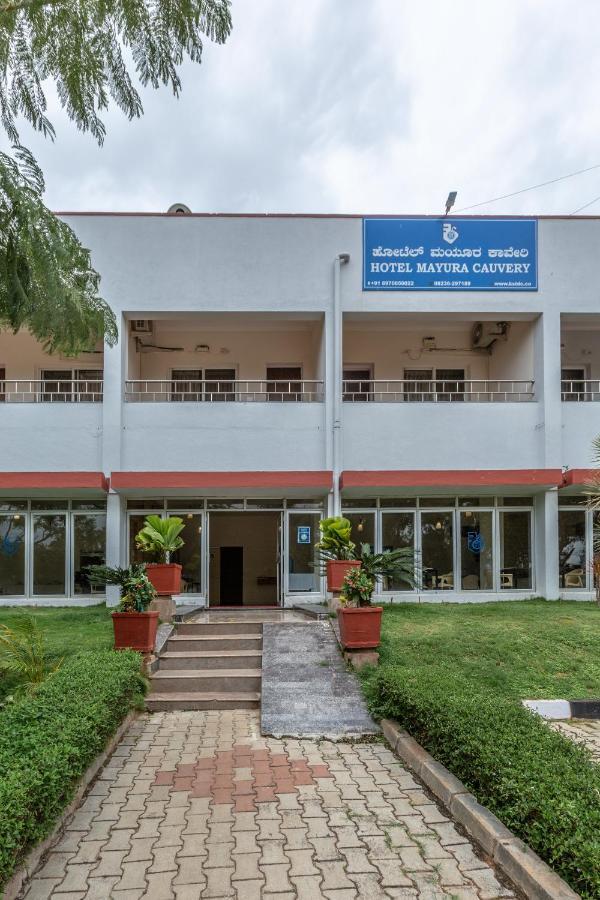 Kstdc Hotel Mayura Kauvery Krs Hosa Kannambadi Ngoại thất bức ảnh
